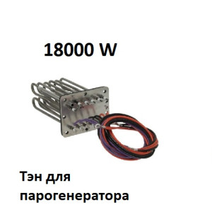 ТЭН парогенератора с уплотнением SCC_WE, CM_P 62/102-202/E 230/400B 18кВт Y 87.01.016 ТЭН парогенератора с уплотнением SCC_WE, CM_P 62/102-202/E 230/400B 18кВт Y 87.01.016
